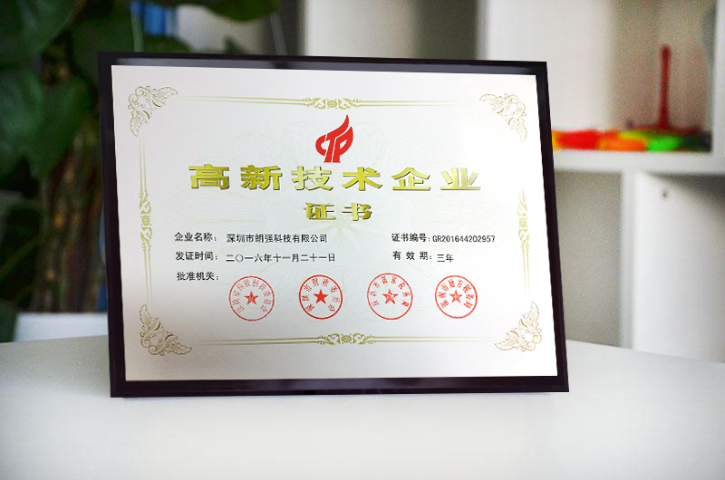 网站.png